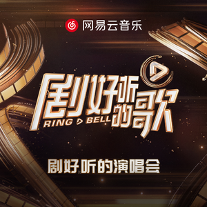 中国美女全身按摩操逼大全
