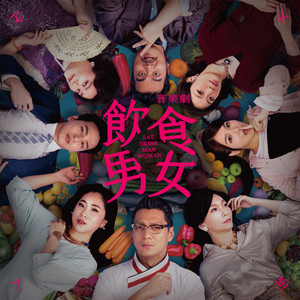 中国美女全身按摩操逼大全
