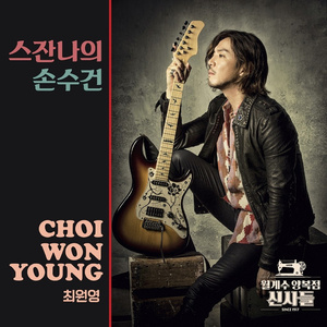 中国美女全身按摩操逼大全
