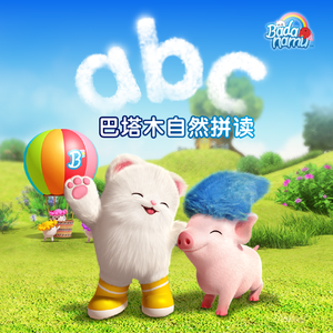 中国美女全身按摩操逼大全
