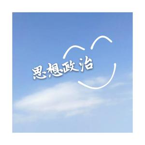 中国美女全身按摩操逼大全
