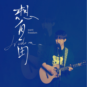 中国美女全身按摩操逼大全
