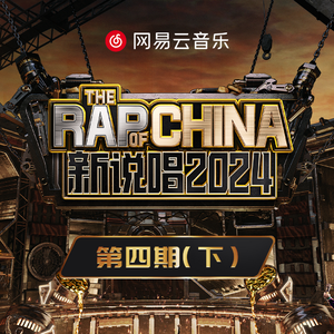 中国美女全身按摩操逼大全
