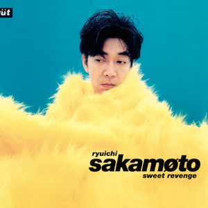 中国美女全身按摩操逼大全
