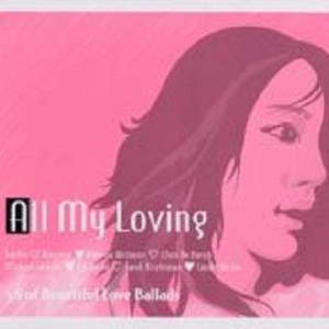 中国美女全身按摩操逼大全
