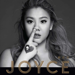 中国美女全身按摩操逼大全
